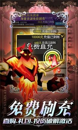 神兽连萌2022安卓最新版