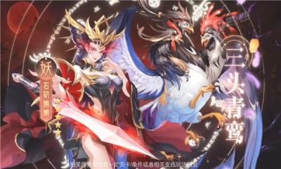 盘古八荒传正式版手游修改版