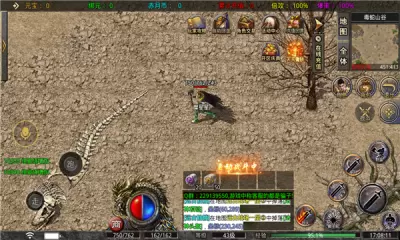 万和复古三职业