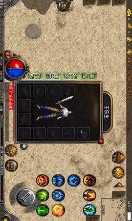 万和复古三职业正版正版