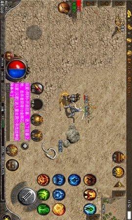 万和复古三职业正版正版