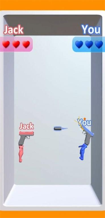 枪头战斗游戏手机版