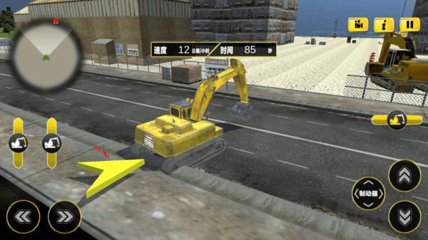 打工王者手机版