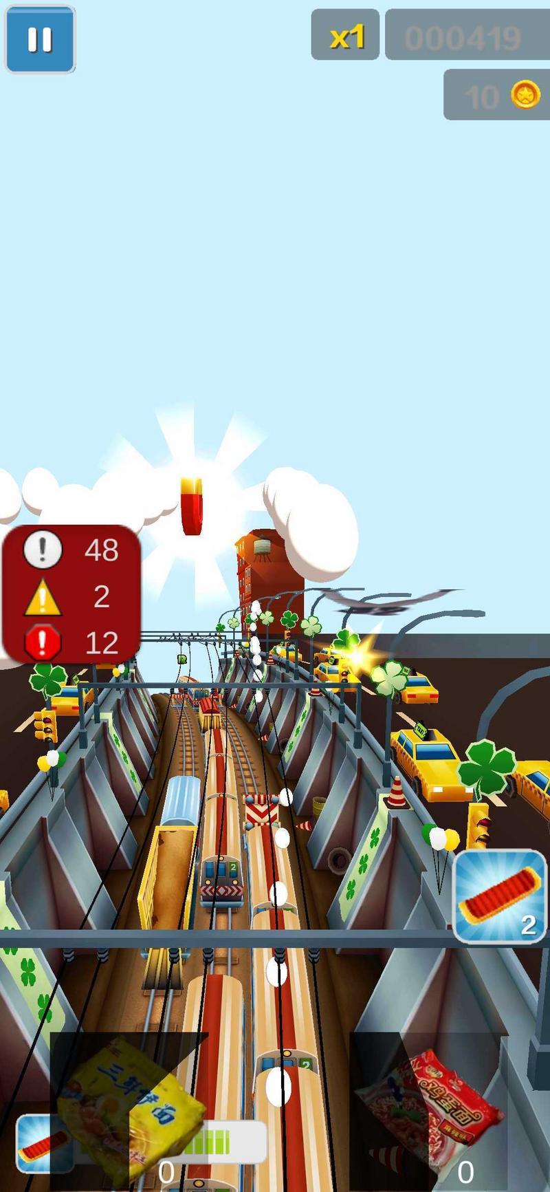 愣子跑酷修改版(内置菜单)最新版