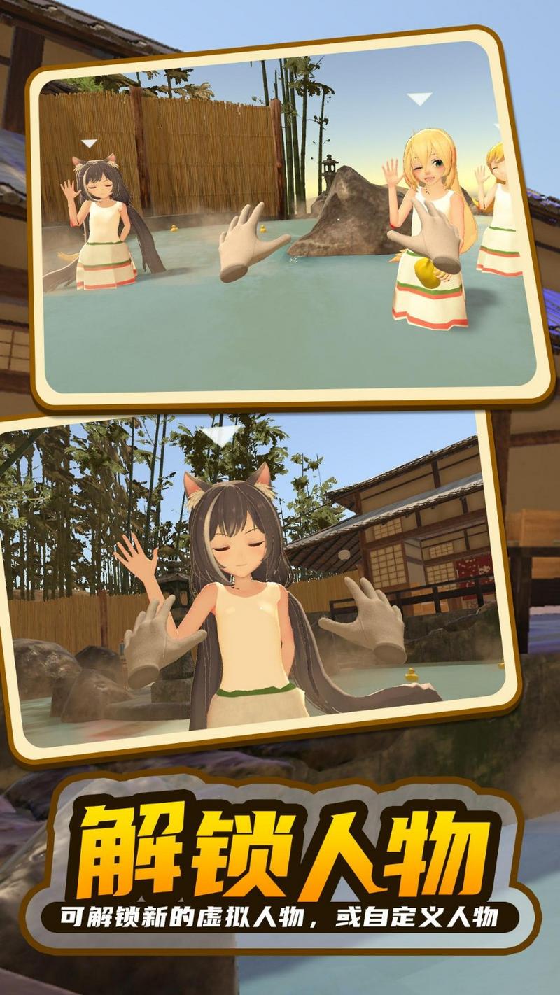 小忍计划2中文修改版