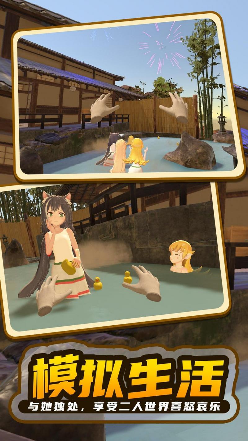 小忍计划2修改版