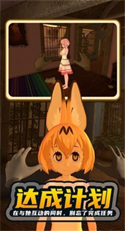 小忍计划2修改版(内置修改器)