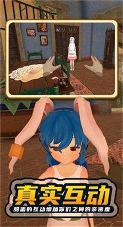 小忍计划2修改版(内置修改器)