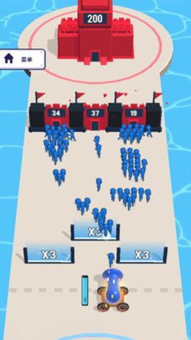 生存射击大战手机版