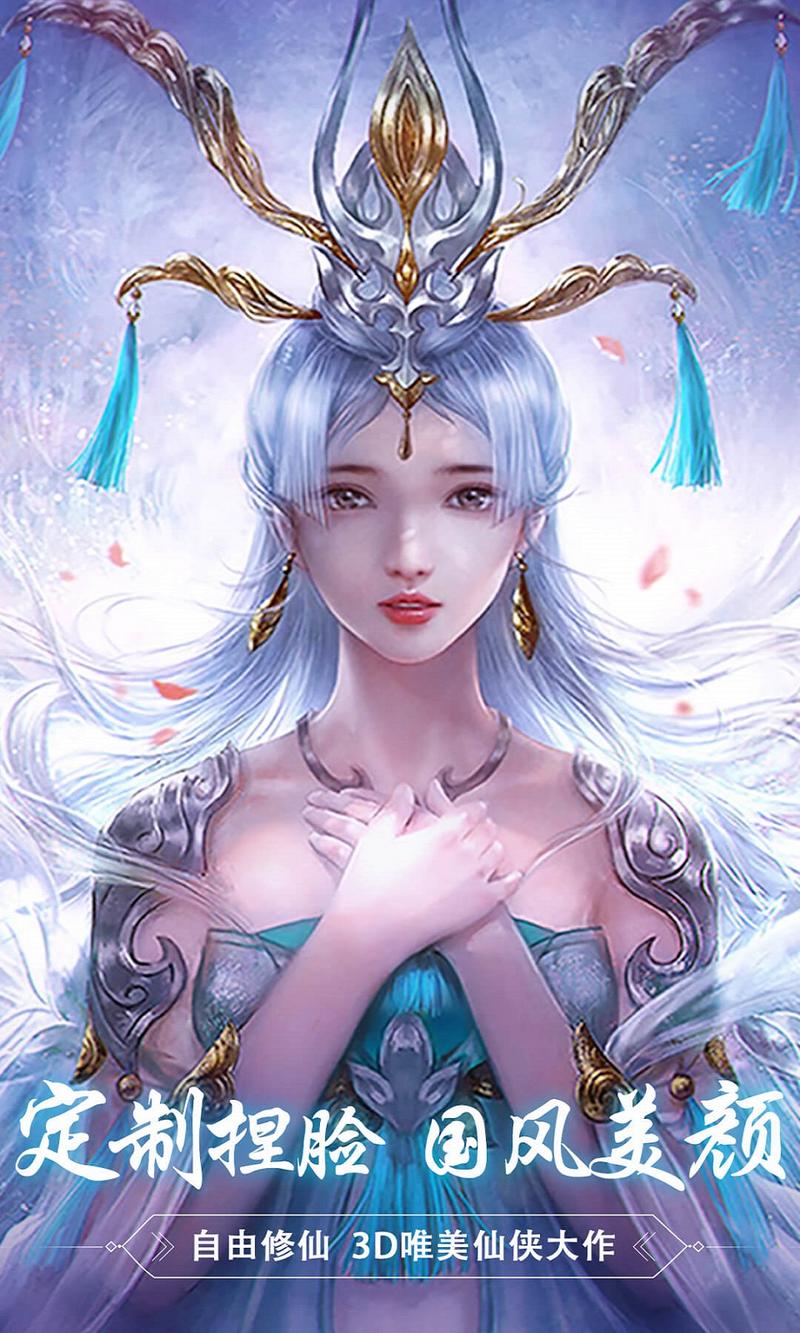 神将录移动版修改版游戏