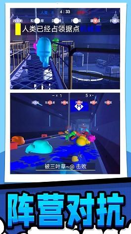 极限生存大作战游戏安卓版