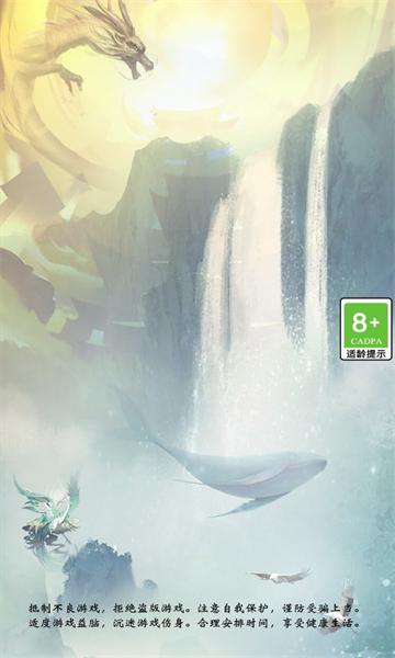 火柴人狙击高手游戏