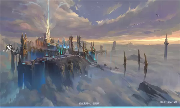 神火大陆信条正式版游戏