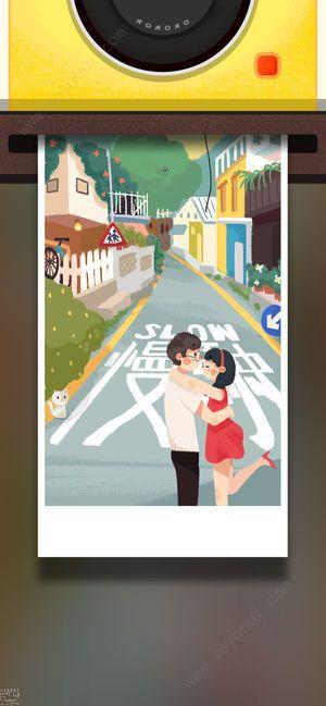 旅行串串(免广告)修改版手游