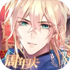 时空中的绘旅人修改版(无限钻石)