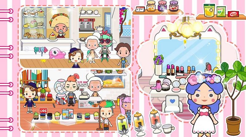 模拟过家家手机版