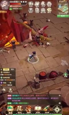 原始小箭人游戏安卓版