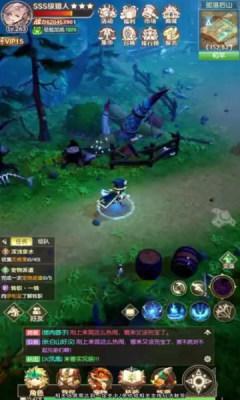 原始小箭人游戏安卓版