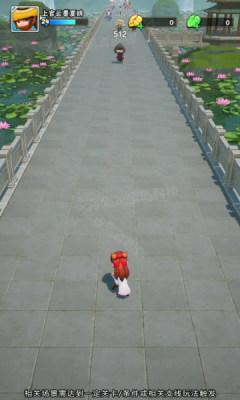 原始小箭人游戏安卓版