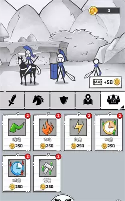 占下那座塔正版