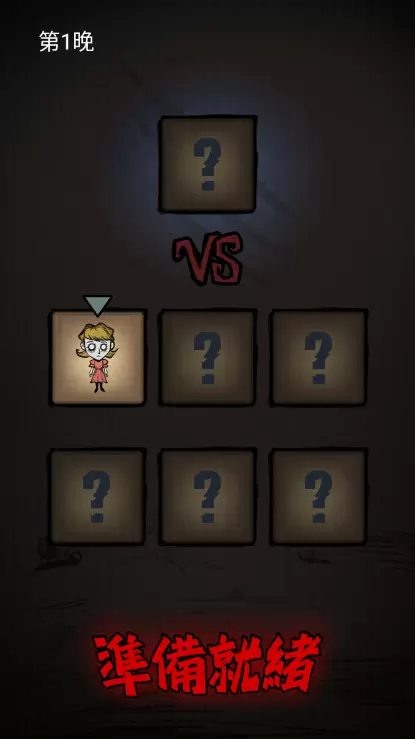 沉默城堡修改版(内置菜单)