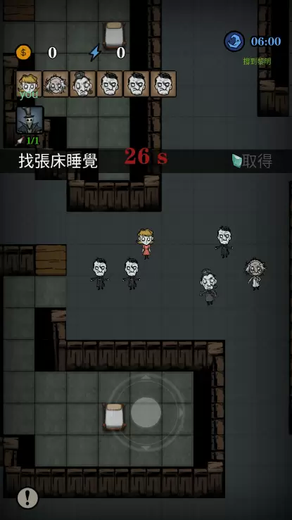 沉默城堡修改版(内置菜单)