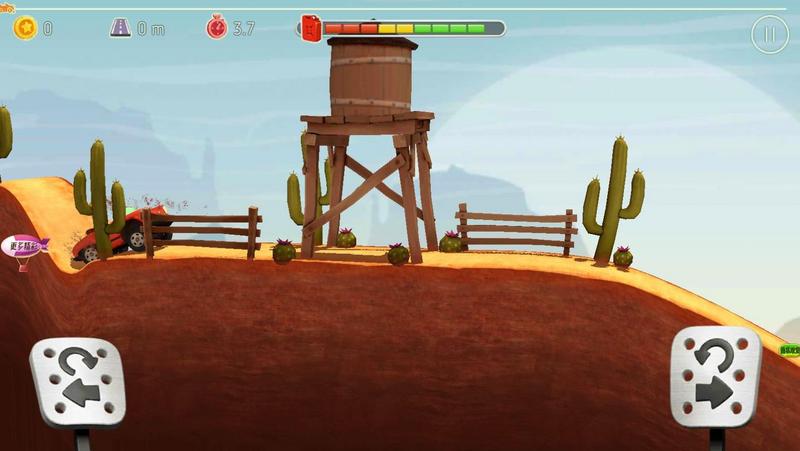 赛道飞车摩托模拟手游