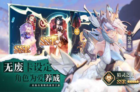 原神物语手机版