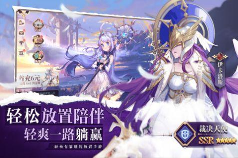 原神物语手机版