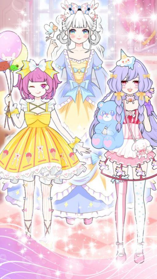 公主改造日记安卓版