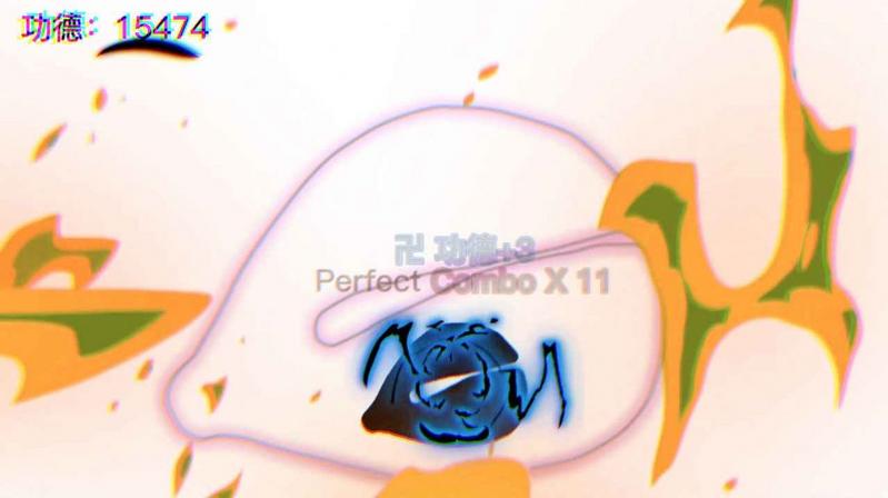 节奏木鱼安卓版