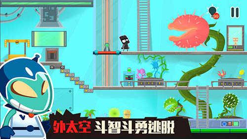 小黑的宝藏2最新修改版