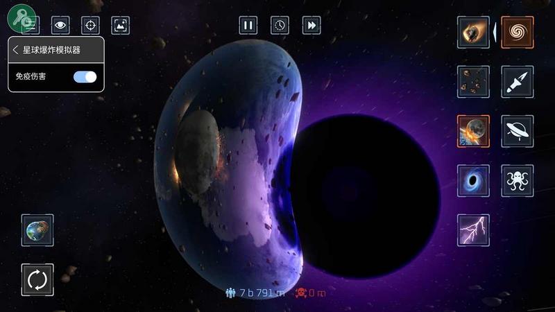 星球爆炸模拟器2022最新版