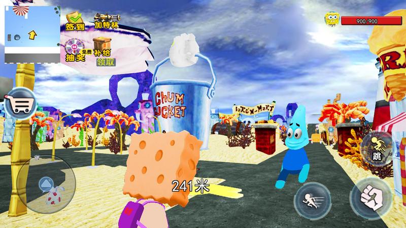 梦幻精灵派对正版