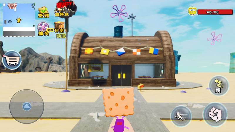 梦幻精灵派对正版