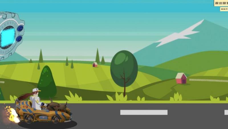 qqRace内置菜单最新版