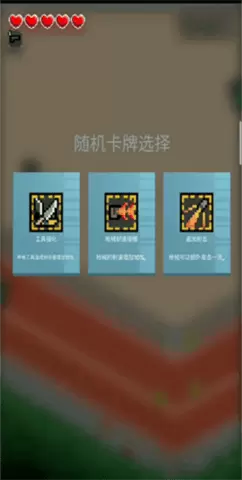 尸城幸存者2手游