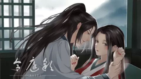 合庭彩主母养成(金手指)修改版