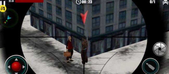 狙击手一枪致命游戏