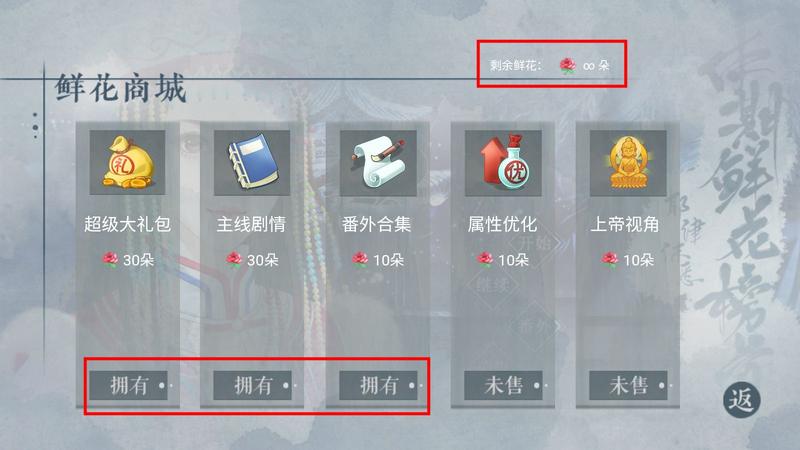 一品驸马陈世美修改版2022