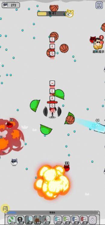 表情大乱斗2游戏安卓版