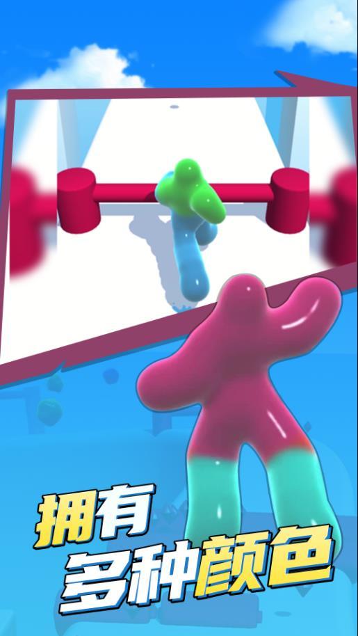 果冻人酷跑游戏