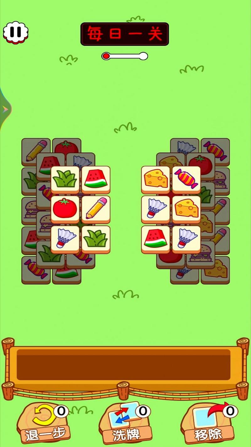 天天来挑战游戏安卓版