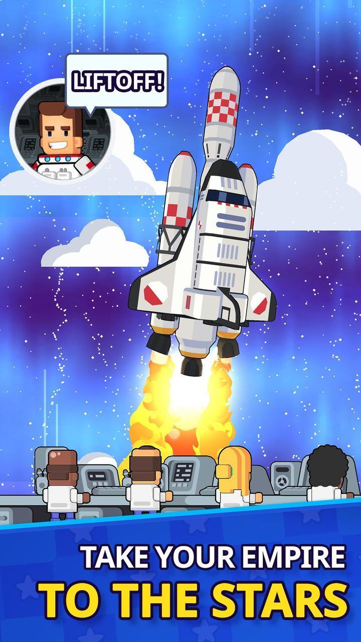 太空工厂大亨手机版