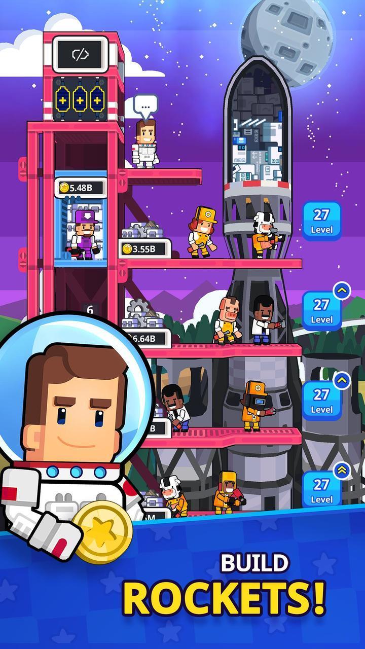 太空工厂大亨手机版