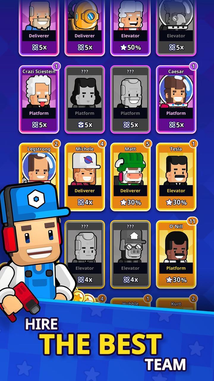 太空工厂大亨手机版