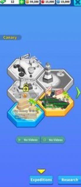 闲置车辆工厂安卓版