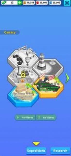 闲置车辆工厂安卓版