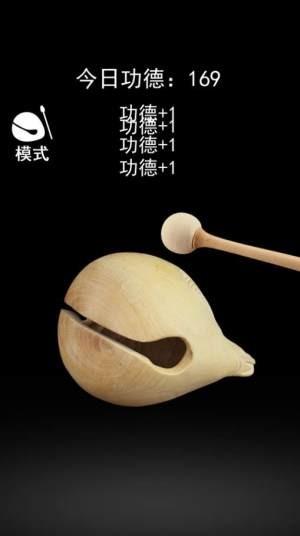 一起来解压手机版