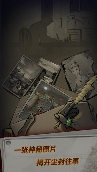 恐怖玩偶1游乐园修改版